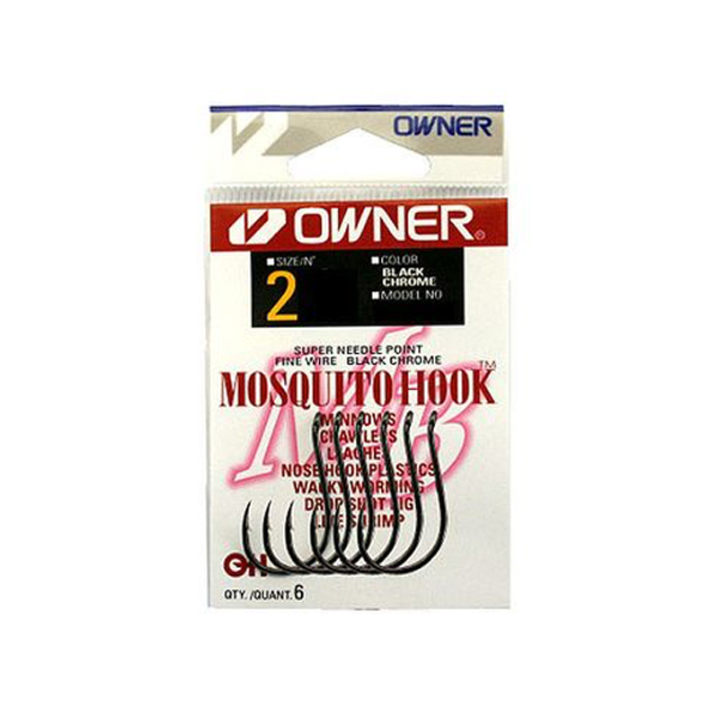 Owner Mosquito Hook 1